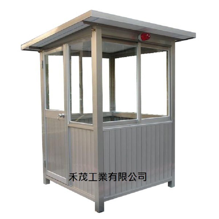 警衛亭-1.5*1.5*2.3米