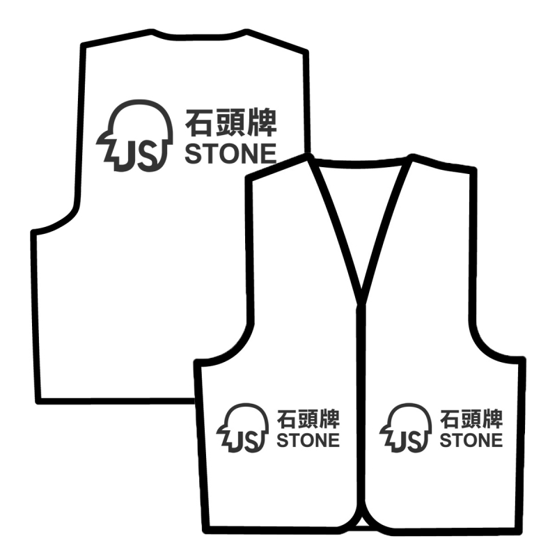 客製化反光背心印製 客製化反光背心印製