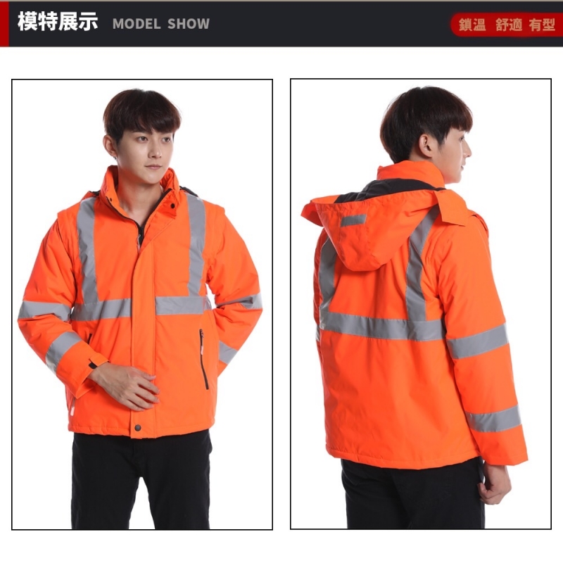 登山級防水防風反光外套 登山級防水防風/反光外套