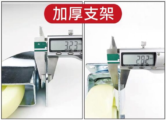 伸縮剪刀門加厚支架設計 伸縮剪刀門加厚支架設計